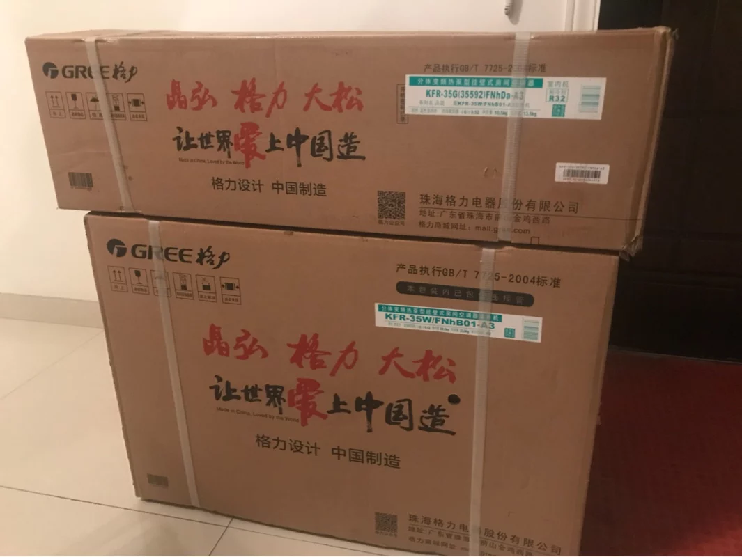 大众点评格力空调润尊系列怎么样?看了就知道了!