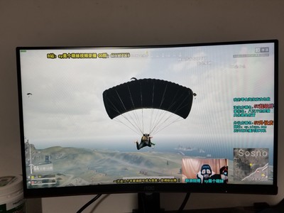 请问真实评测AOCC24G1显示器怎么样?说说使