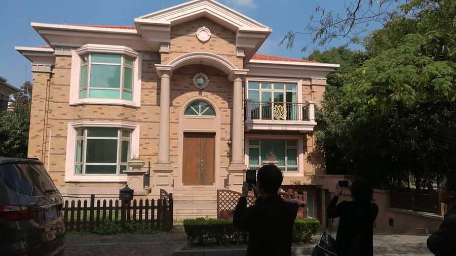 【第一次拍卖】李云飞位于上海浦东新区花木路1883弄248橦房产