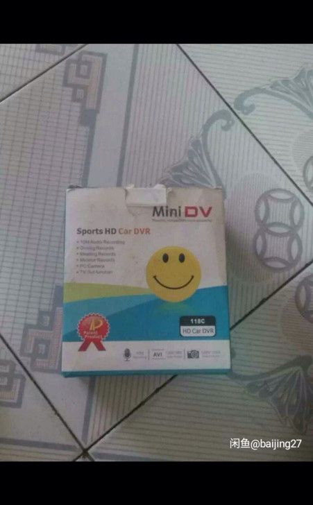 MiniDv