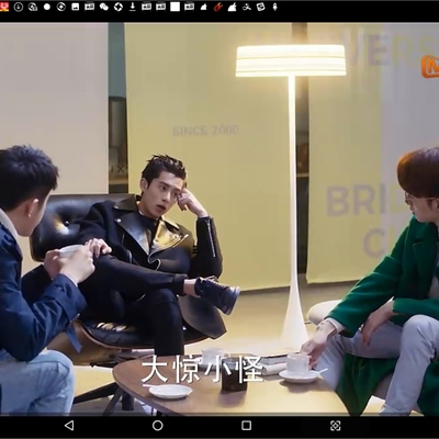 Re:请问真实感受Onda/昂达 X20 WIFI 平板电脑怎么样呢??入手昂达 X20 WIFI平板好 ..