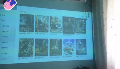 Re:请问大家知道长虹激光电视最新款怎么样呢??说说使用对比长虹激光电视100寸哪个 ..