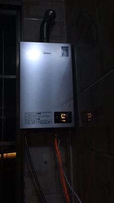 Re:入手使用感受林内JSQ26-C05燃气热水器参数如何???林内燃气热水器JSQ26-C05怎 ..