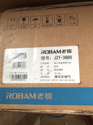 Re:大家真实感受老板烟机26a7和26a5s区别是什么??入手老板烟机26a7和26a5s哪个好 ..