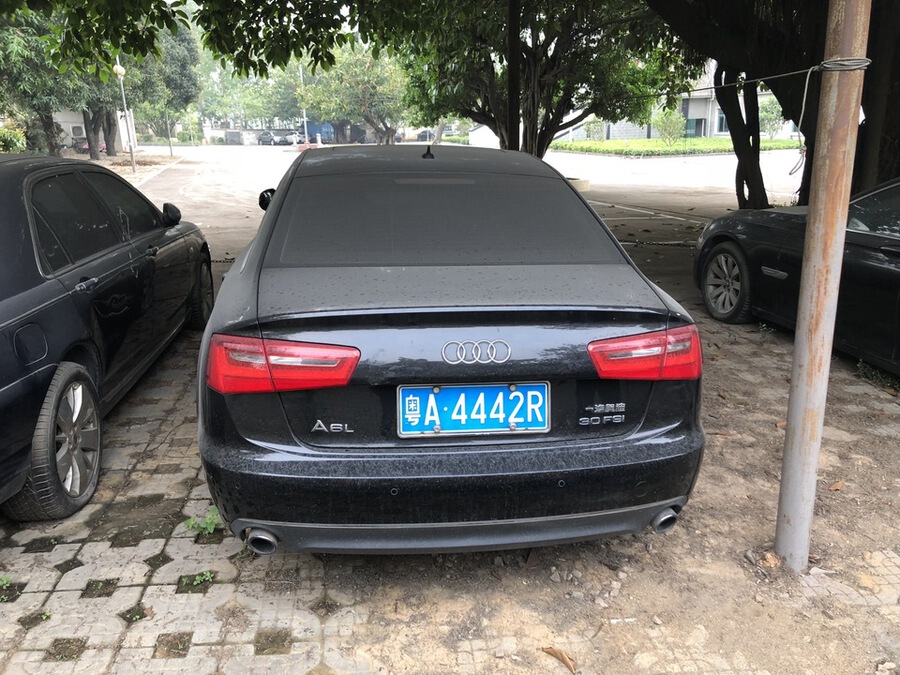 【第一次拍卖】奥迪车牌号:粤a4442r
