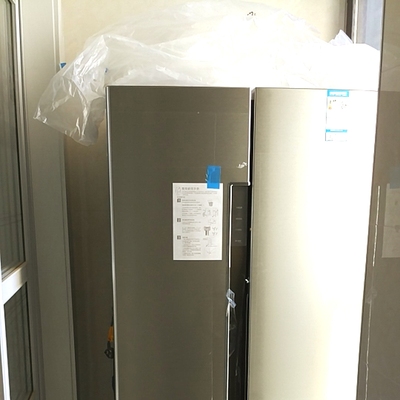 Re:知道感受Hisense/海信 BCD-320WNK1DPUT 法式四门变频风冷智能多门电冰箱怎么样 ..