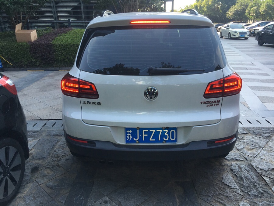 【第一次拍卖】车牌号为苏jfz730的大众汽车牌小型普通客车一辆