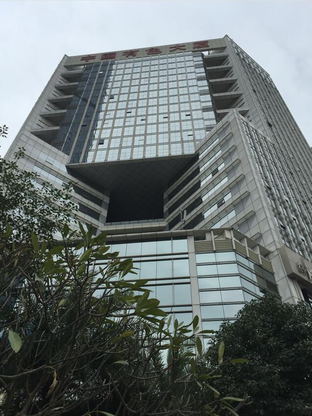 【第一次拍卖】深圳市福田区车公庙深南大道南侧中国有色大厦1015房产