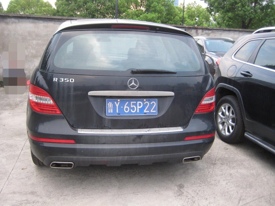 【第一次拍卖】车牌号为鲁y65p22的梅赛德斯-奔驰小型轿车一辆