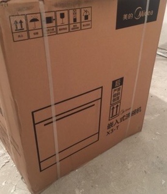 Re:感受对比一下Ozner/浩泽S6水槽洗碗机一体全自动家用智能五合一嵌入式洗碗机怎么 ..