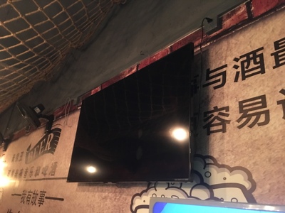 Re:来来真实评测夏普70寸70M4AA和5100a哪个好呢???说说夏普70寸70M4AA和5100a区 ..