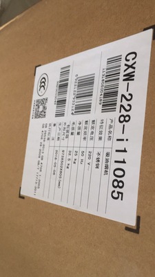 Re:揭秘真相华帝i11085+i10042B侧吸式抽油烟机燃气灶套餐大吸力烟机灶具套装怎么样 ..