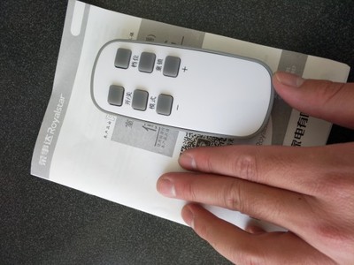 Re:评测说说荣事达踢脚线取暖器QGW-200L怎么样?入手荣事达踢脚线取暖器QGW-200L好 ..