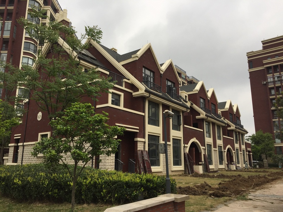 【第一次拍卖】宁波市镇海区蛟川街道中官路333号红墅湾12号06室的