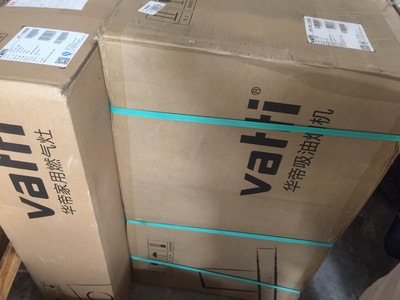 Re:大家真实觉得华帝i11090+i10042B天镜侧吸式抽油烟机怎么样呢??华帝天镜i11091 ..