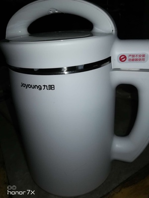 Re:入手使用评测九阳豆浆机DJ13E-D79怎么样??大家说说选择九阳豆浆机DJ13E-D79好不 ..