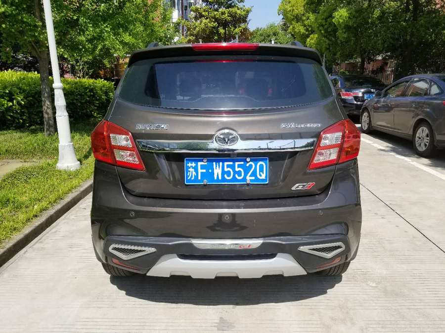 【变卖】苏fw552q号英致牌小型汽车