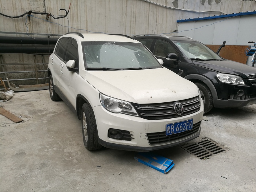 【第一次拍卖】鲁b662fk大众汽车牌车辆