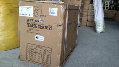 揭秘陶谷马桶质量怎么样，是几线品牌的？和toto哪个好用呢？