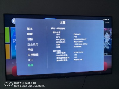 Re:使用真实感受夏普470a和4100a对比哪个好呢??真实对比使用夏普470a和4100a对比 ..