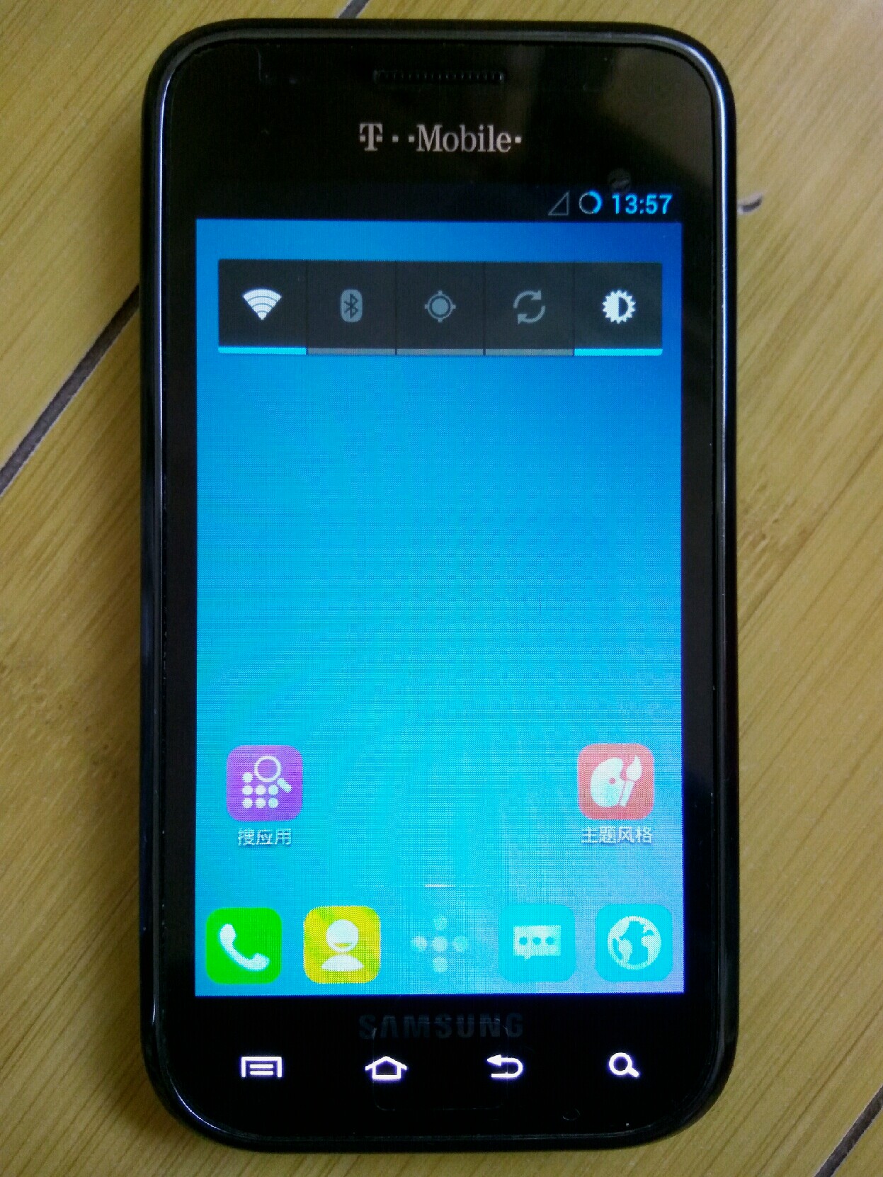 【包邮】三星 智能手机 盖乐世 Galaxy S 美版 安卓