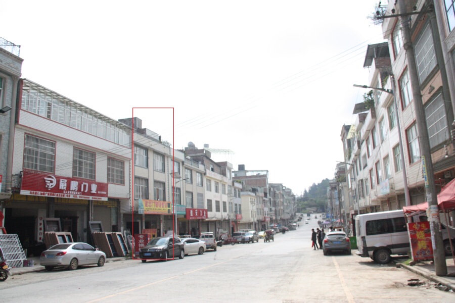 【第一次拍卖】罗洪与陈达兰共同共有的位于马关县仁和镇仁兴路的一幢