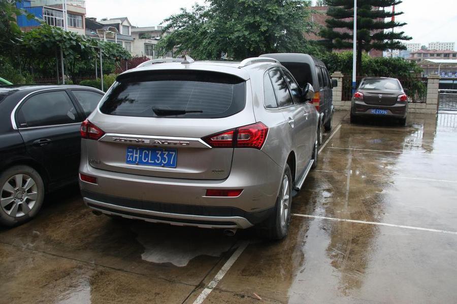 【第二次拍卖】拍卖众泰牌jnj6460k(车牌号:云hcl337)小型普通客车