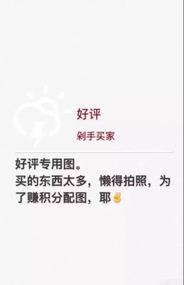 Re:来来真实评测科沃斯地宝ds35和dj35区别是啥???说说科沃斯扫地机ds35和dj35哪 ..