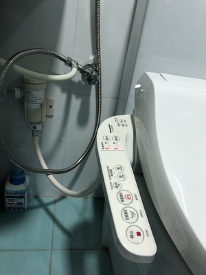 真相曝光松下洁乐智能马桶盖5209怎么样,功能好不好用?