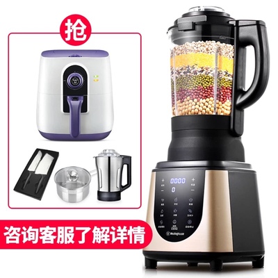 Re:请问真实入手美国西屋破壁机怎么样呢??使用感受参考西屋破壁机各型号对比如何 ..