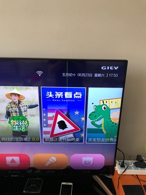 Re:入手使用一下65寸4K电视Skyworth/创维65S9A怎么样呢???65寸4K创维65S9A参数如何 ..