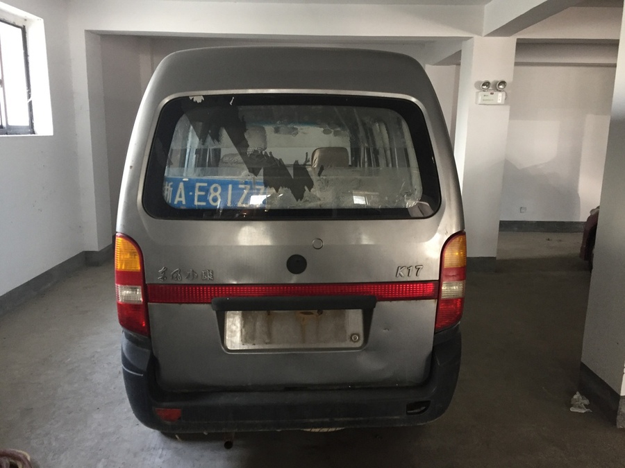 【第一次拍卖】车牌为浙ae81z7东风牌小型轿车一辆