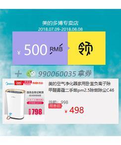 求助专家:友好空气净化器净化功能好吗?质量很差?评价如何?