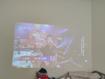 Re:请问真实感受长虹激光投影d5u怎么样呢??说说入手使用长虹激光投影d5u评测好不 ..