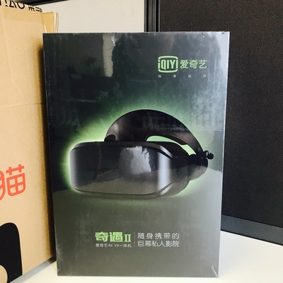 Re:大家真实感受大朋一体机P1和E3C哪个好,有什么区别?大朋 P1 评测如何颗粒感强 ..