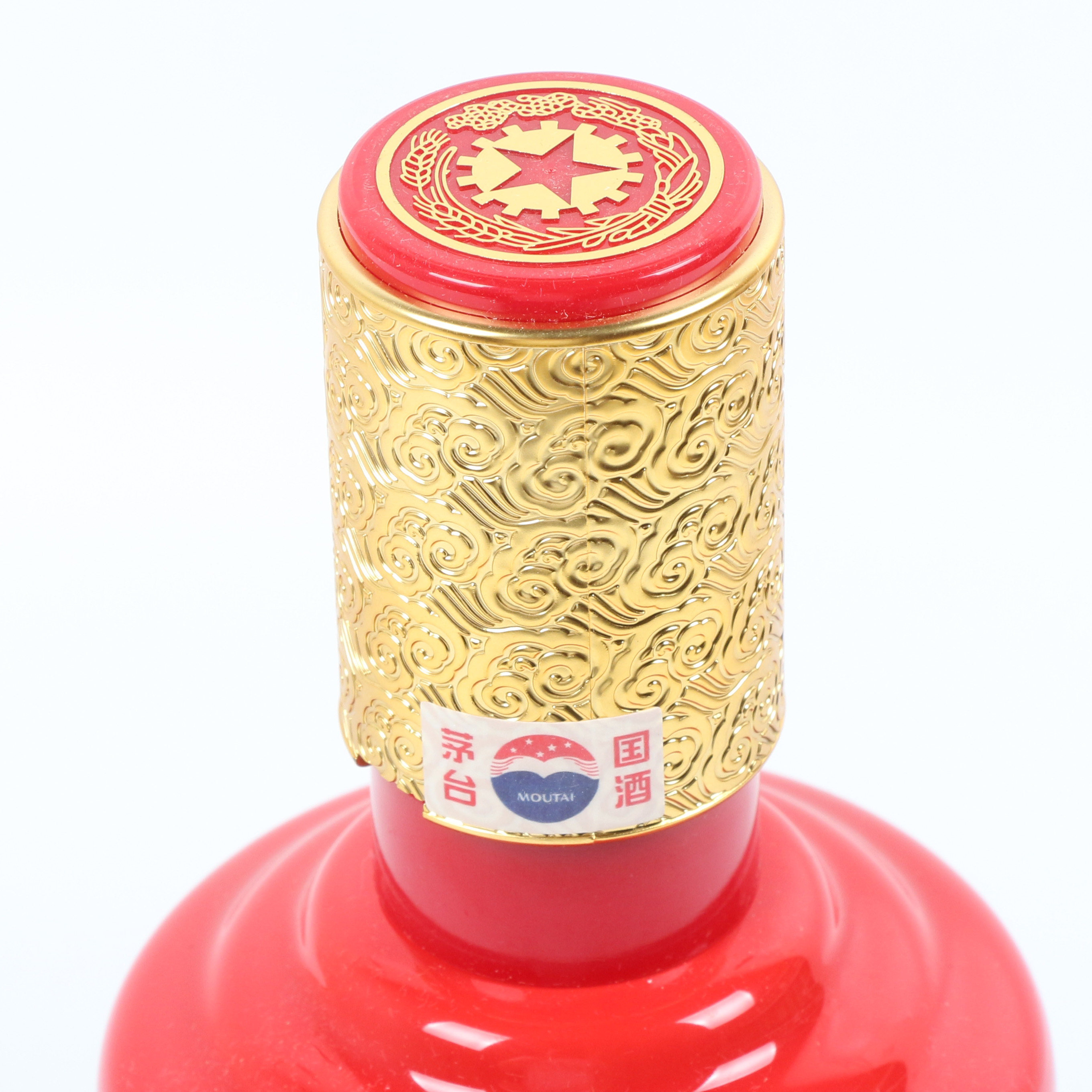 14【智瑞商贸】2017年 贵州茅台酒 圆梦中国 53度999ml 一套2瓶