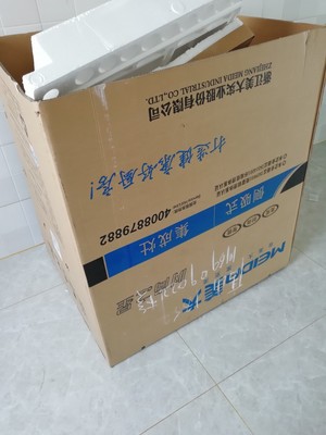 Re:大家真的觉得MEIDA/美大 5585Z/G5Z集成灶带蒸箱怎么样呢??说说美大集成灶好不 ..