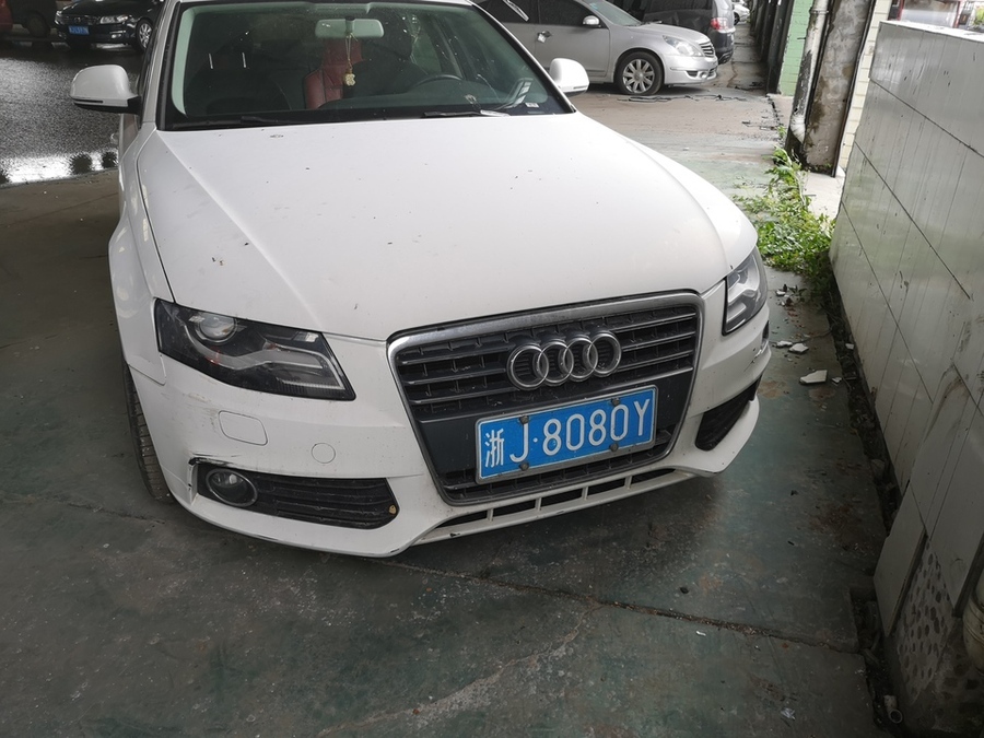 【第一次拍卖】车牌号为浙j8080y奥迪牌(fv7203tfcvtg)车辆