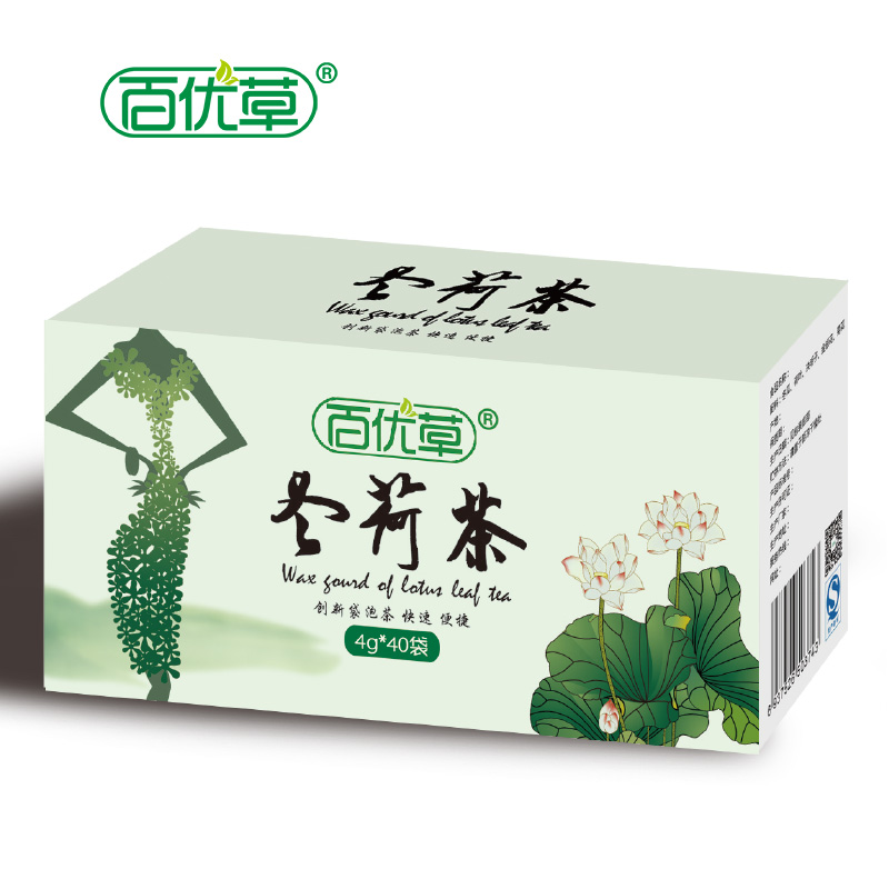 咸鱼网优惠券80元