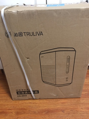 Re:大家评测下德国汉斯希尔前置过滤器怎么样呀??入手感受汉斯希尔前置过滤器好不好 ..
