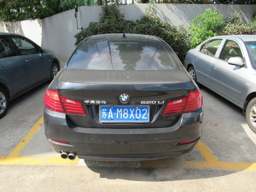 南京市江宁区人民法院 南京市江宁区人民法院关于车牌号为苏am8x02的