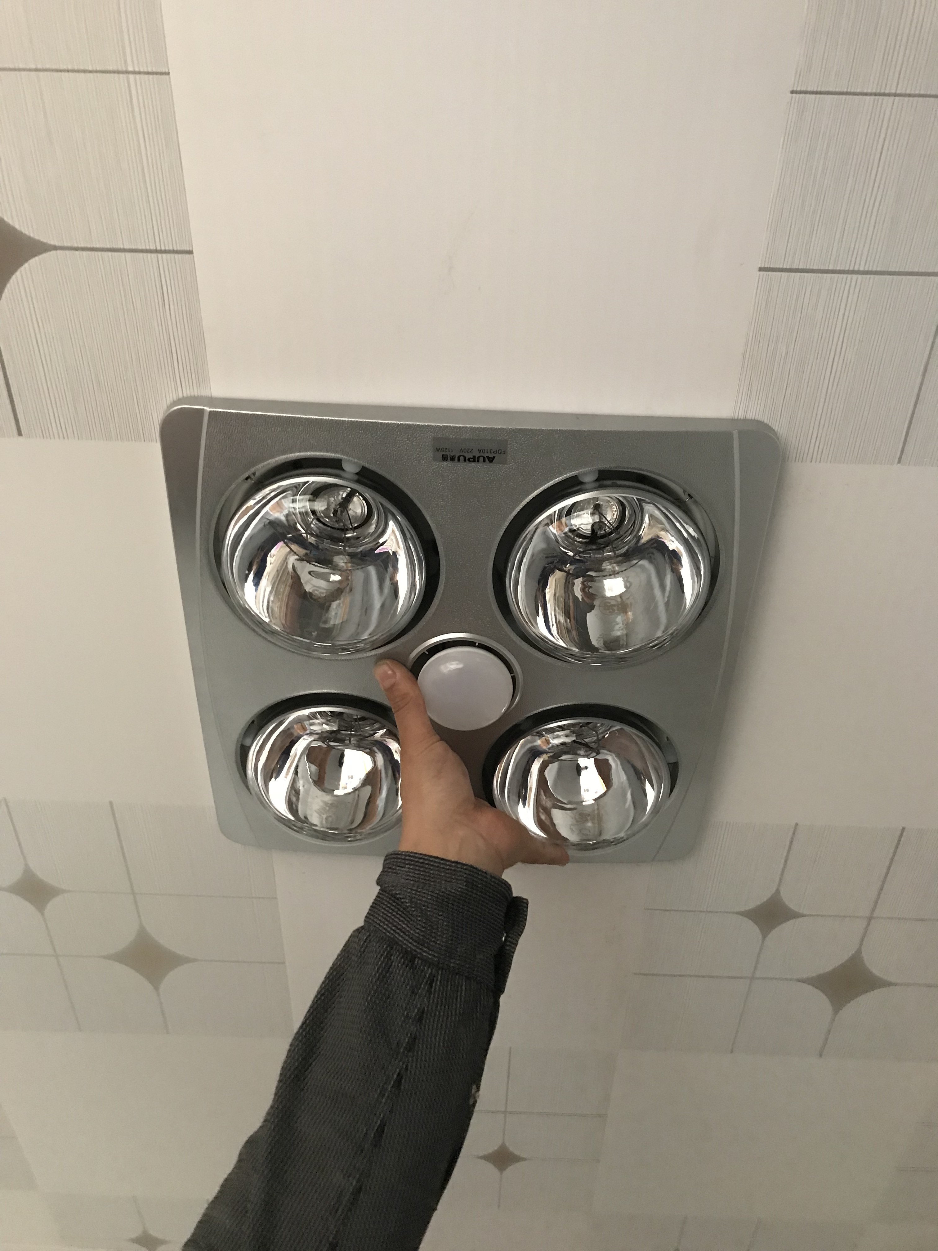 奥普fdp310a浴霸怎么样好不好用真实说法