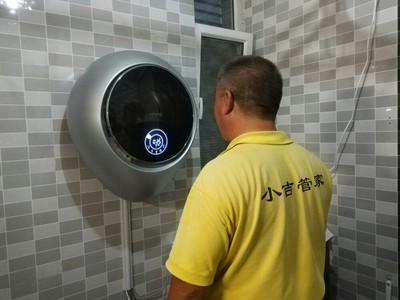 Re:大家真实评测大宇ODW30-M2WSI洗衣功能怎么样??说说大宇ODW30-M2WSI洗衣好不好 ..