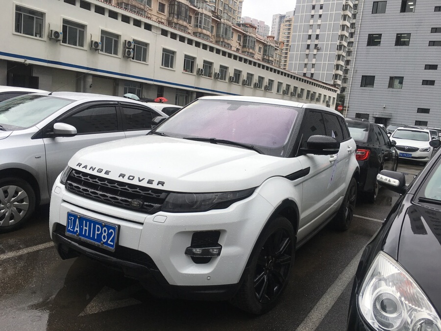 【第一次拍卖】车牌号为辽ah1p82的揽胜极光salva2bg小型越野车