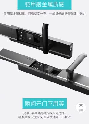 Re:请问使用感受凯迪仕TK2指纹锁好不好用呢??说说使用真实凯迪仕TK2指纹锁怎么样 ..