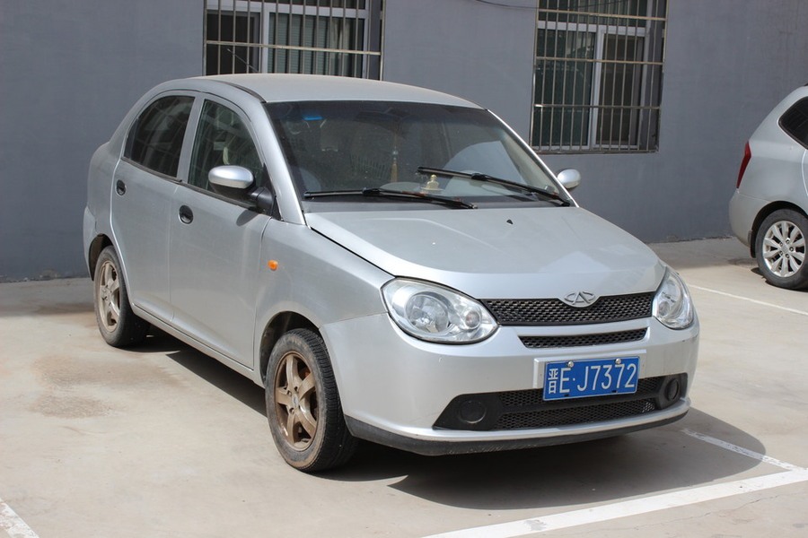 【第一次拍卖】奇瑞旗云牌轿车车牌号:晋ej7372