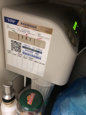 Re:请问真实感受AO史密斯nl1200d和sh1200d哪个好??AO史密斯nl1200d和sh1200d区别 ..