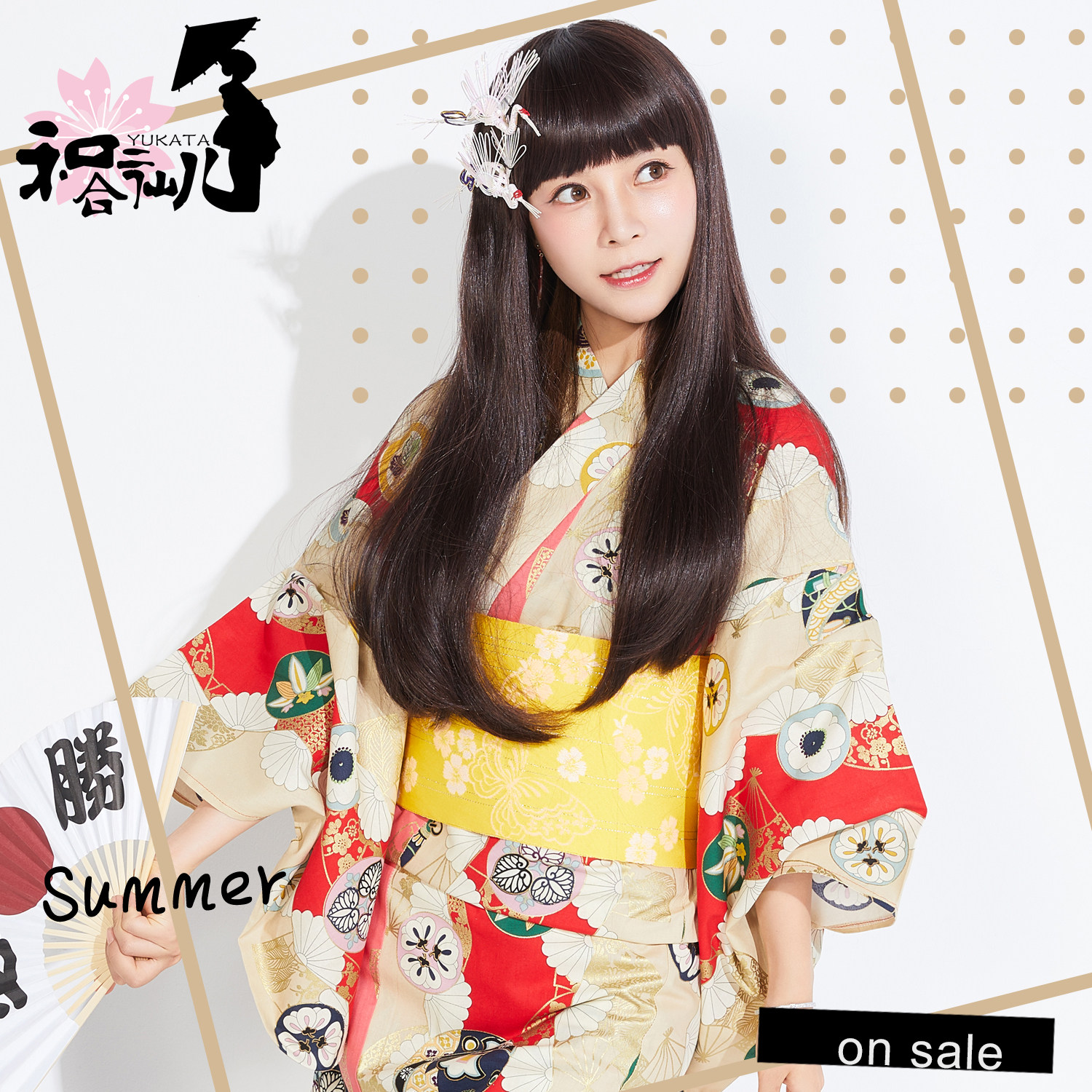 日本夏日祭浴衣 日本夏日祭浴衣图片下载