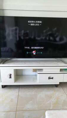 Re:深入分析对比Hisense/海信 HZ75E5A 75英寸4K高清智能网络平板液晶电视机怎么样 ..