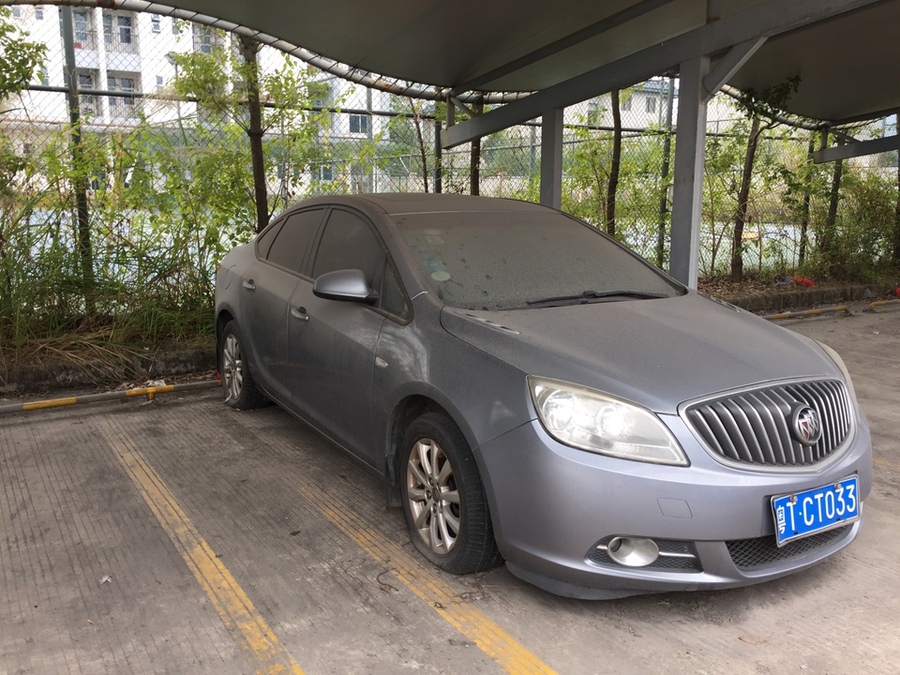 【第二次拍卖】(破)粤tct033别克牌小汽车一辆